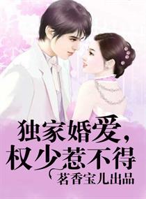 ���һ鰮��Ȩ���ǲ���