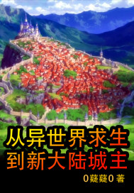 ���������������´�½����