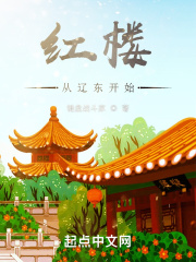 ��¥���ɶ���ʼ