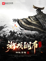 ��Ϸͭ��������