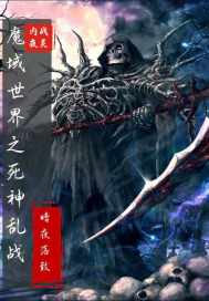 ħ������֮������ս