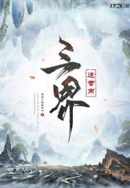 ������Ӫ��