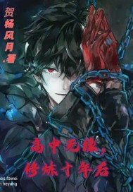 ������Ե������ʮ���