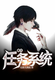 ��ɧ��������ϵͳ