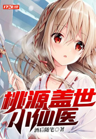 ��Դ������ҽ