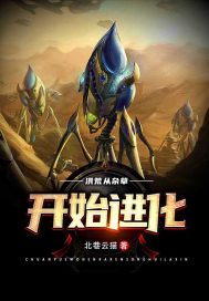 ��ģ����Ӳݿ�ʼ����