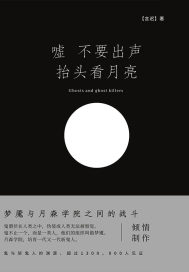 �� ��Ҫ���� ̧ͷ������