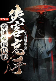 ��Խ���ִ������͸���