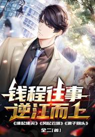 Ǯ������һ�潭����