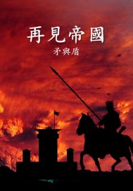 ĩ���[Ϸ֮�ټ��۹�