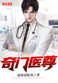 ����ҽ��