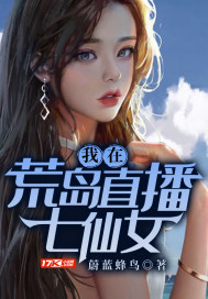 ���ڻĵ�ֱ������Ů