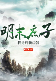 ��ĩ����