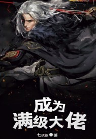 ��Ϊ��������