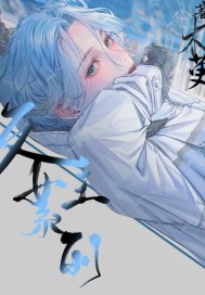 ��Ů��ϵ��