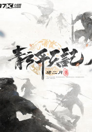 ����ƽ���