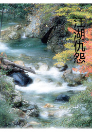 ������Թ