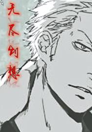 ������˪���������м�