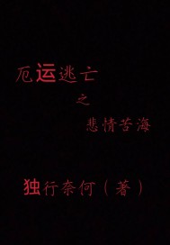 ��������֮����ຣ
