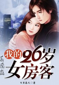 ����֮����һ����ң