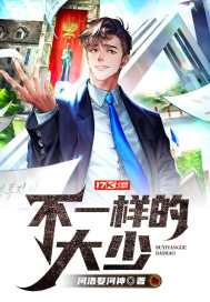 ��һ���Ĵ���