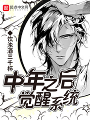 ����֮�����ϵͳ